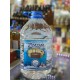 zam zam water (Holy water) 5 liter